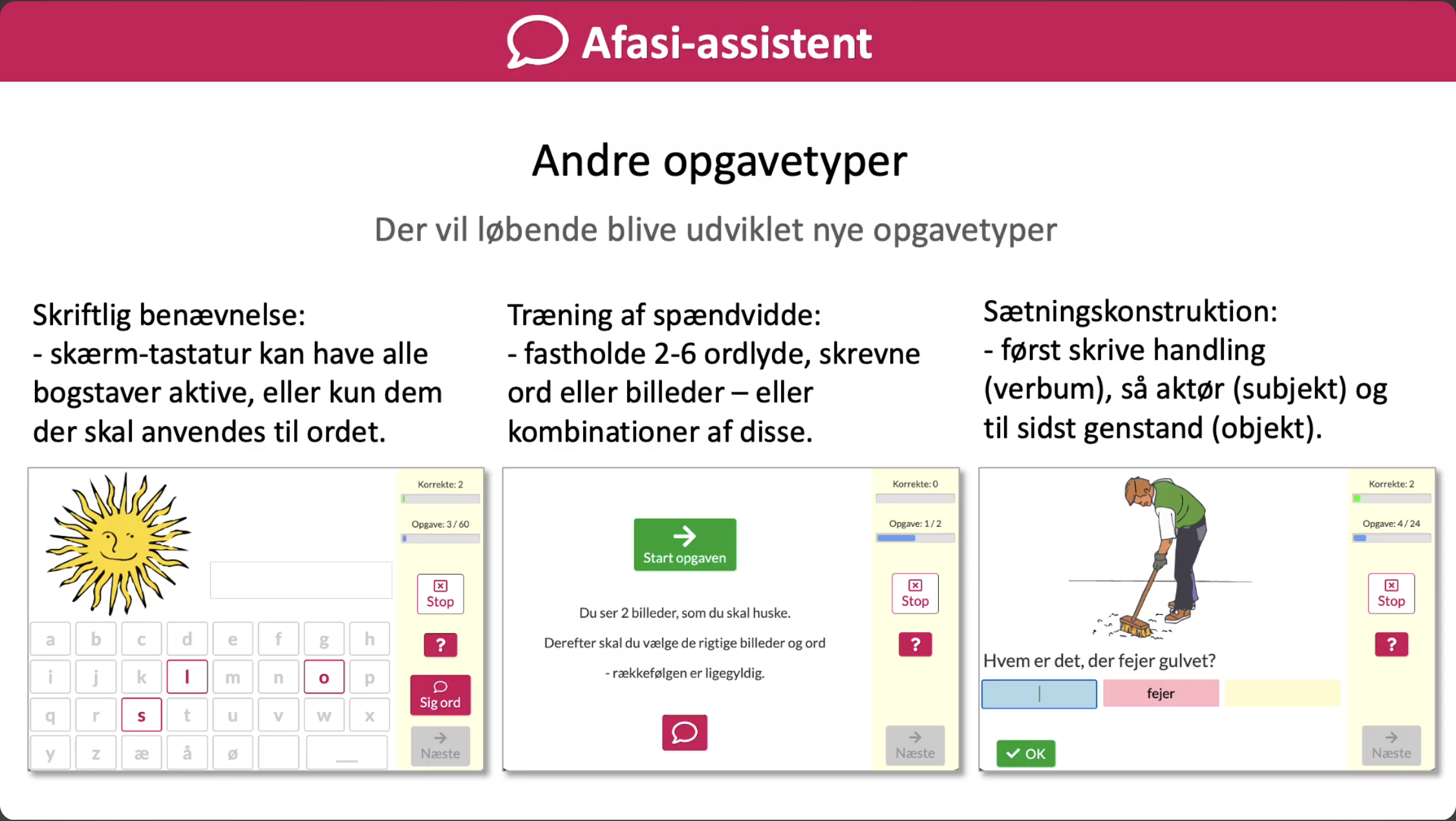 YouTube oversigt video link